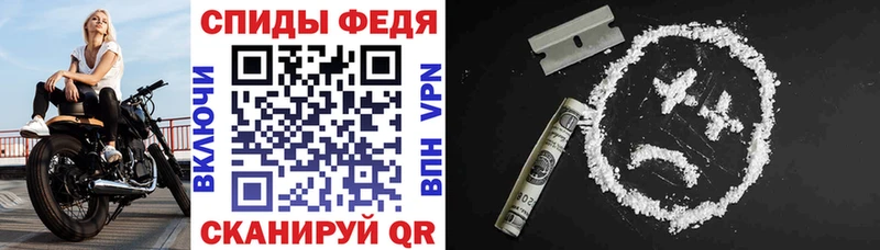 omg вход Азнакаево АМФЕТАМИН VHQ купить сайты
