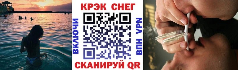 где купить наркотик  Азнакаево  kraken как войти  Кокаин Перу 
