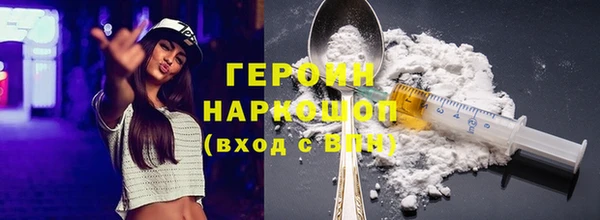 хмурый Покровск