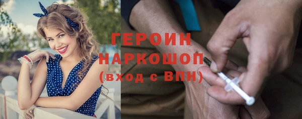 прущая мука Покров