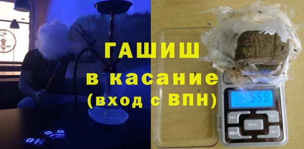 прущая мука Покров