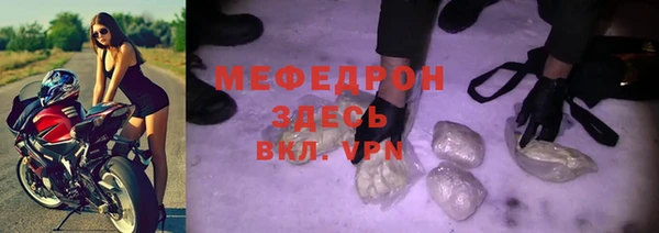метадон Абаза