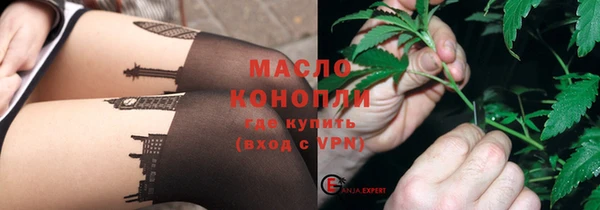 хмурый Покровск