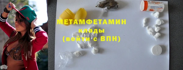 СК Покачи