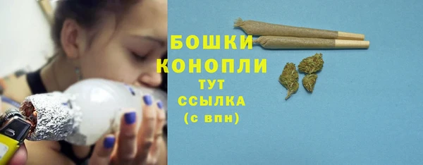 прущая мука Покров