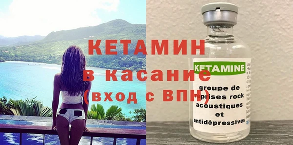 метадон Абаза