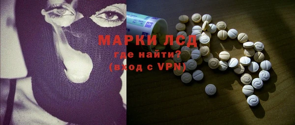 бошки Абинск
