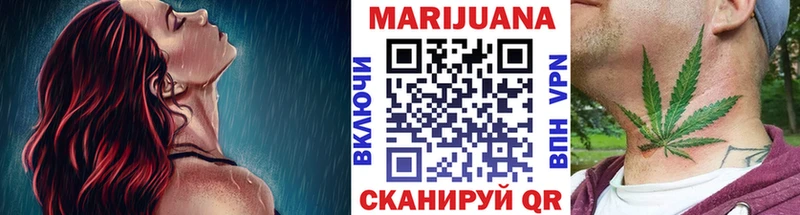 Конопля VHQ  где купить наркоту  mega как войти  Азнакаево 